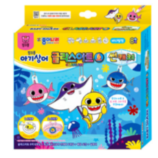 종이나라 핑크퐁 글라스아트 썬캐쳐 바다탐험, 2개