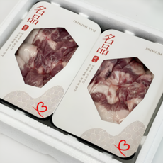 [제철바구니] 국내산 흑돼지 선물세트 1.3kg (목살 650g+오겹살 650g), 1개