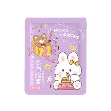 라벤더향 일회용 스팀 안대 눈 피로 완화 온열 아이마스크, 1개, 1세트