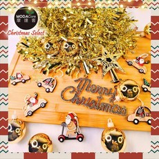 摩達客 聖誕裝飾配件包組 木質彩繪車車金系(2尺樹適用)(不含聖誕樹/不含燈), 1個