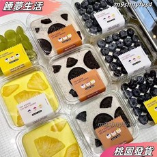 慕斯蛋糕包裝盒 提拉米蘇蛋糕盒 透明一次性甜品烘焙打包盒, 1個, 加厚-透明方形盒 空盒 ,50套