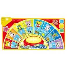 해피넷(Happinet) 시마지로 노래와 목소리의 뮤직 매트(대상 연령 1.5세), 상세페이지 참조, 상세페이지 참조