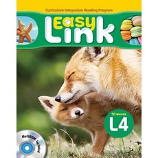 Easy Link 4 : L4 50 words [CD1장포함]/ NE Build & Grow