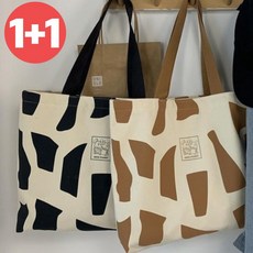 에쉬울프 얼룩무늬 에코백 1+1