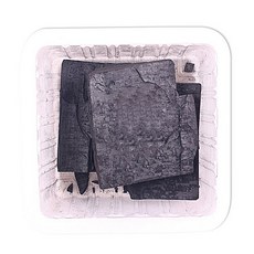 생활숯/물정화 정제 항아리 간장 제습 습도조절 전자파차단 탈취 yeo*32067jw, 본상품선택