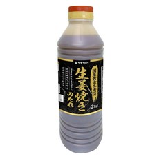 DAISHO 大逸昌 黃金生薑薑燒醬, 1罐, 2kg