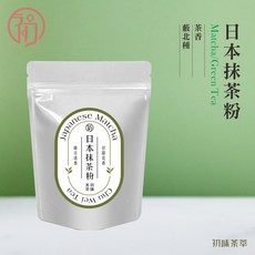 初味茶萃 日本抹茶粉 嚴選藪北種 無糖 低溫研磨, 1個, 日本抹茶粉,100g/包