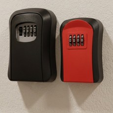 열쇠 보관함 열쇠 보관박스 현관정리소품 가정용키보관, 대 블랙