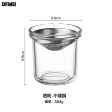 DFMEI 車載漏斗玻璃菸灰缸批發防飛灰家用帶蓋創意大號酒吧辦公室菸缸, 1個, 透明菸灰缸銀色漏斗:如圖