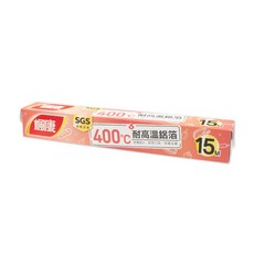楓康 耐高溫鋁箔 15m 家庭號 烤箱 燒烤 適用, 1個