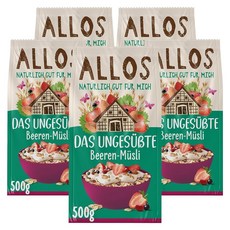 알로스 무설탕 초콜릿 뮤즐리 5 x 500g, 말린 씨앗 뮤즐리