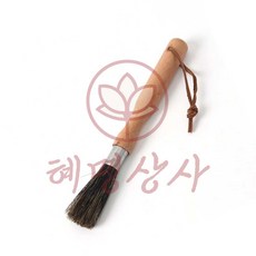 지니셀 커피머신 청소 브러시 파우치 포함 주방용품