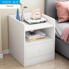 베드 미니 서랍장 30-35cm 가로세로 40cm 초슬림형 다용도 침실 이지웨어, 단초난방백40CM