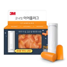 3M 晚安耳塞 標準型, 1組, 30入