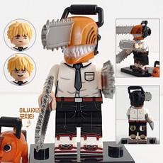 핸드브릭 체인소맨 미니 브릭 커스텀 피규어 호환 블록호환, 10. 체인소맨 타입2