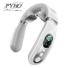 PYHO 스마트 목 마사지기 EMS 펄스 온열 주무름 안마기 무선 충전식 넥케어 마사지기, 흰색, U30