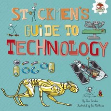 (영문도서) Stickmen's Guide to Technology Library Binding, Hungry Tomato (R), English, 9781541500600