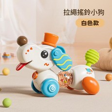 嬰兒餐桌小狗吸盤轉轉樂 寶寶安撫益智玩具, 9093拉線小狗 白色 97.6g - 英文彩盒, 1個