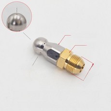 하수구 청소노즐 내부 뚫기 호스 노즐 고압 세척 와이어