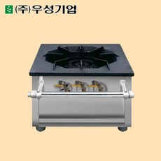 우성 업소용 가스렌지 600 낮은렌지 450 1200 1500 1800 곰탕 가스레인지 화구 버너 LNG LPG, 2) 낮은렌지 1구 600