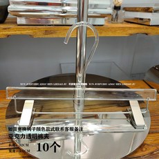 매장용 투명 크리스탈 미끄럼 옷걸이 방지, 투명 일자 10개입