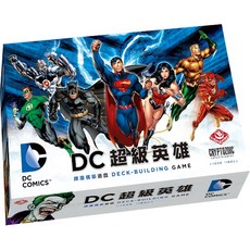 桌癮桌遊 DC超級英雄 DC COMICS 卡牌 DC英雄 桌上遊戲, 1個