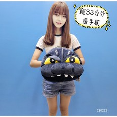 可愛造型 柔軟舒適 辦公室午睡抱枕, 黑色-哥吉拉頭型暖手枕, 黑色