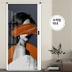 가정용 자바라 슬라이딩도어 파티션 간이 무타공 발코니