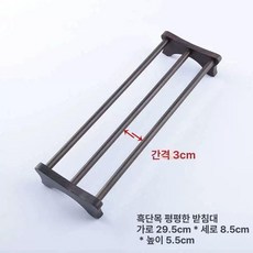 장식 우드 세트 다기 찻잔 다도 샷잔 수납, 1개, 흑단목 찻잔 받침대-평면형