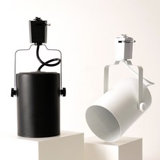 노랑조명 원통 파30 레일 조명 천장 레일등, 3개, 화이트(White)
