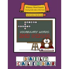 (영문도서) Whimsy Word Search High School Vocabulary Words - Daily Calendar Paperback, Independently Published, English, 9781082706448