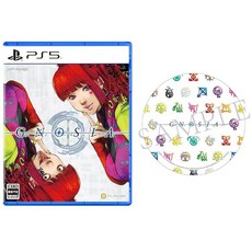 -PS5 [Amazon.co.jp & 그노시아 한정] 캔 미러 동봉 [초회 특전] 조나스의 독 태그, 상세페이지 참조