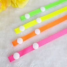 형광 헤링본 마스크줄 4종세트