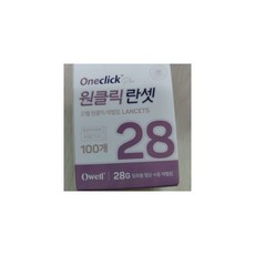 오웰 원클릭 사혈 침 무통 채혈침 100개들이 28G 1개, 오웰 원클릭 사혈 침 무통 채혈침 100개들이 28G,