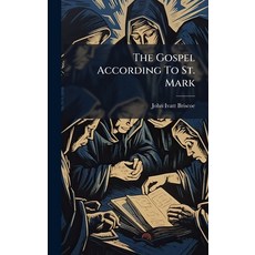 (英文圖書)The Gospel According To St. Mark 精裝版, Hutson Street Press, 英文