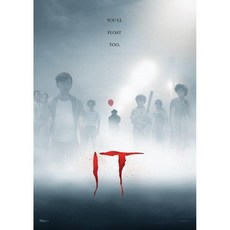 마이티프린트 IT 챕터 원 패자의 클럽 – 너도 떠다닐 거야 스티븐 킹 공포 소설 내구성 있는 17인치 x 24인치 벽 예술 작품 종이로 만들어지지 않음 공식 라이선스 수집품, 루저스 클럽