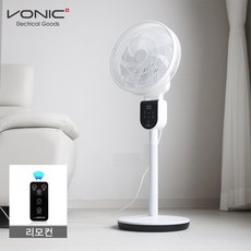 대웅 모닝컴 디지털 리모컨 써큘레이터형 선풍기 BDCF-045W, 13R2