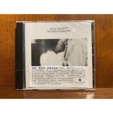 沐耳 一代宗師 Keith Jarrett 科隆音樂會經典現場專輯 ECM發行