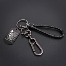 진격의거인 자유의날개 키링 가죽 열쇠고리, 무광 블랙, 1개