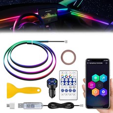 Dreamcolor 아크릴 인테리어 자동차 LED 스트립 조명 USB/타입 C/4포트 USB 시가 라이터 RGB 140cm(55.5인치) 주변 조명 키트 사운드 액티브 기, Dreamcolor 아크릴 인테리어 자동차 LED 스트
