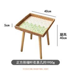 반상 자개 손님 다도 식 전통 찻잎 소품 해주반 밥상 금붕어 미니상 사이드, 사각넝쿨조개 40cm녹엽화 다리높이40cm, 1개
