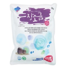 [한주] 장소금, 1개, 2kg