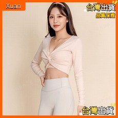 VIVI性感時尚交叉美胸長袖運動健身瑜伽上衣跑步健身運動長袖T恤緊身顯瘦彈力萊卡運動罩衫
