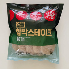 식자재왕 알뜰 함박스테이크, 4개, 1kg