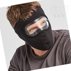 별별마켓 고글 안면마스크 2p 자전거안면마스크