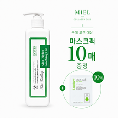 이브에버 알로에 하이드로 수딩 겔 젤 500ml 피부 진정 보습 수분 공급 스킨 케어, 1개