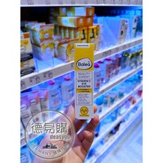Balea 芭樂雅 維他命C撫紋眼部保養霜 15ml, 1個