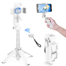 ACMEZING 무선 블루투스 휴대폰 미니 삼각대 사각대 셀카봉 핸드폰 삼각대 셀카봉 c타입 46cm M51, 화이트