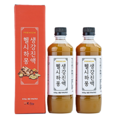헬시하몽 생강차 생강진액 630g 기침 감기 기관지 건강에 좋은 안동생강 오늘 출발, 2개, 1개입