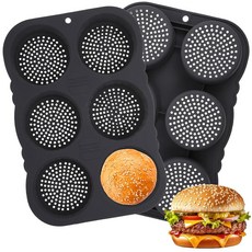 JOUTY 햄버거 번 팬 2개 10.2cm(4인치) 실리콘 몰드 홈메이드 번용 6컵 대형 베이킹 식기기 사용, JOUTY 햄버거 번 팬 2개 10.2cm(4인치) 실